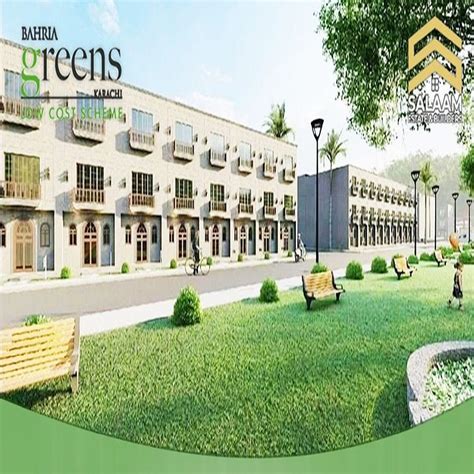 Perez Green  Karachi