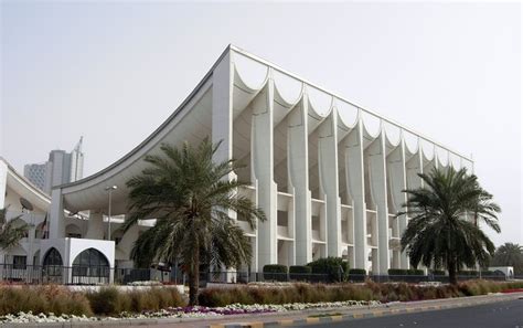 Perez Hall  Kuwait City
