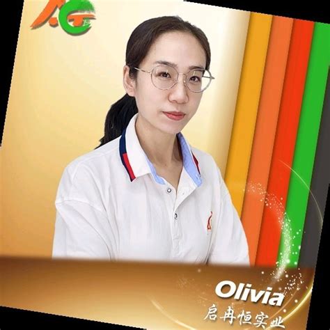 Perez Olivia Messenger Guangzhou
