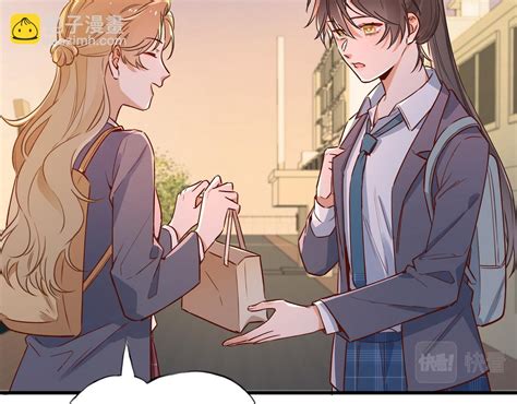 ️ Read Perfect Heroine Wants to Possess Me - Chapter 20 online in high quality, full color free English version . ... Me / 白月光女主总想独占我 / Perfect Heroine Wants to Possess Me Ji Xiao accidentally transmigrates into a novel and becomes the Alpha villain who shares the same name as her. To save her life from disaster, she .... Perfect heroine wants to possess me novel