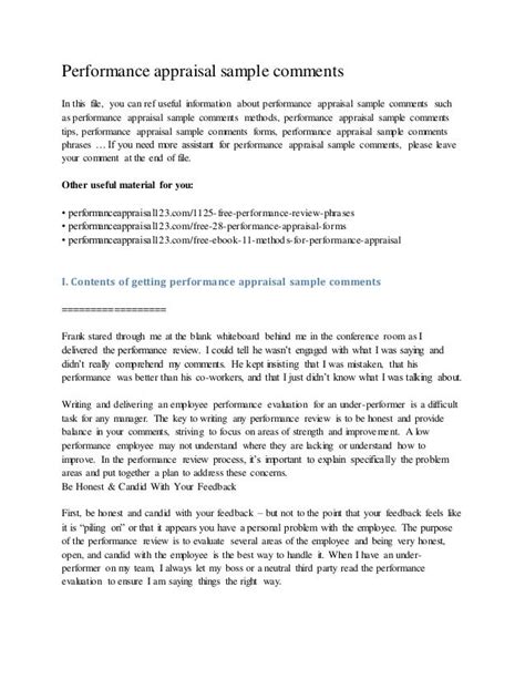 Performance Appraisal Comments Examples PDF Performance Appraisal