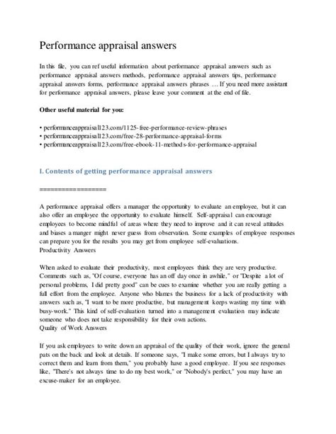 Performance Appraisal Samples Answers