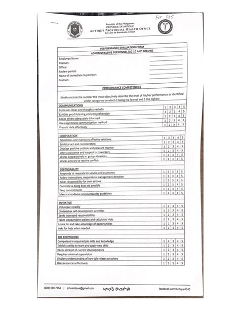 Performance Evaluation Form BS in Information Techology Studocu