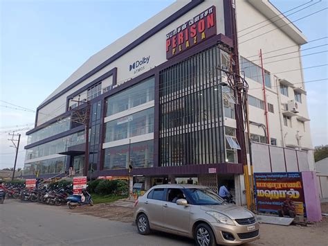 Perison Cinemas in the city Thoothukudi - worldorgs.com