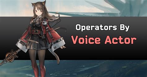 Perlica arknights voice actor. Things To Know About Perlica arknights voice actor. 