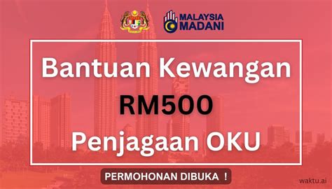 Permohonan Bantuan Kewangan Berjumlah RM500 Tahun 2024