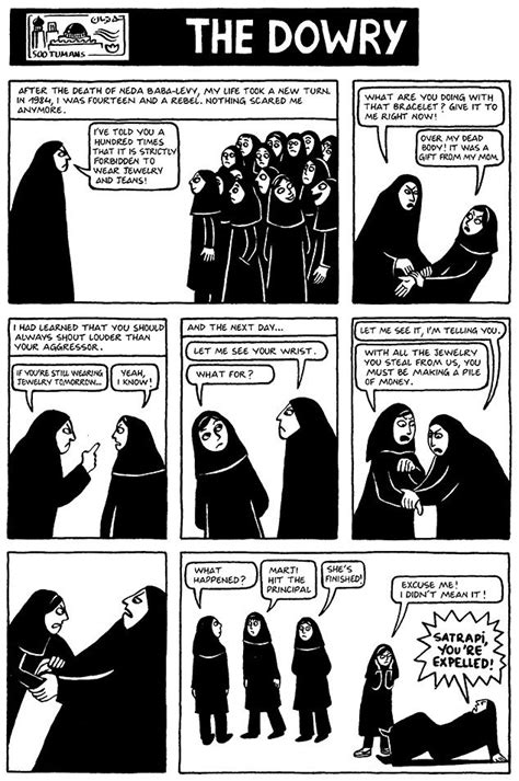 Persepolis Chapter 19 Shmoop