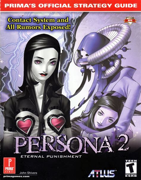 Persona 2 eternal punishment primas official strategy guide. - Persoonlijke voorkeur van j. c. bloem.