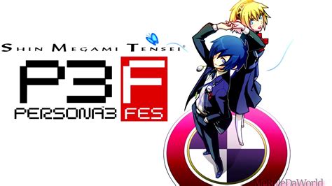 Persona 3 FES ost - Brand New Days -The Beginning