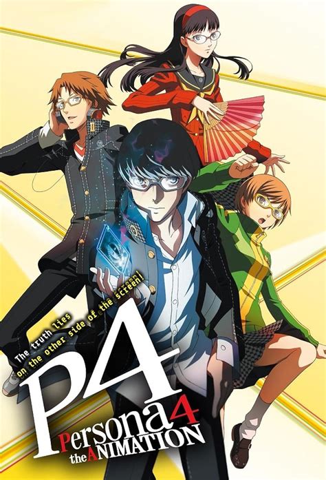 Persona 4 anime series. Persona 4: The Animation: With Johnny Yong Bosch, Yuri Lowenthal, Erin Fitzgerald, Amanda Winn Lee. A young man, … 