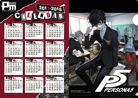 Persona 5 Royal Calendar