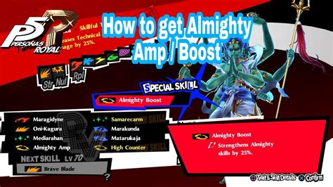 Persona 5 almighty amp. It's max Almighty for Arsene. This is assuming you have Omnipotent Orb, which is an NG+ item, so you can swap the defensive skills for Drain Ice and Bless instead. Almighty Boost, Almighty Amp, Magic Ability, and Mighty Gaze are important for max damage. youll need to get magic ability, almighty boost, and almighty amp off of network fusion ... 