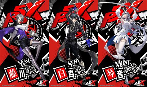 Persona 5 the phantom x. Things To Know About Persona 5 the phantom x. 