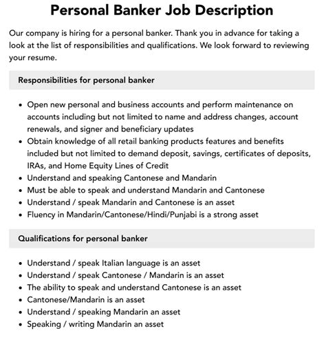 Personal Banker job description - Workable