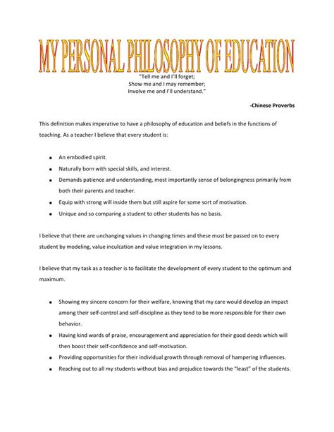 Personal Beliefs In Education: My Personal Philosophy Of