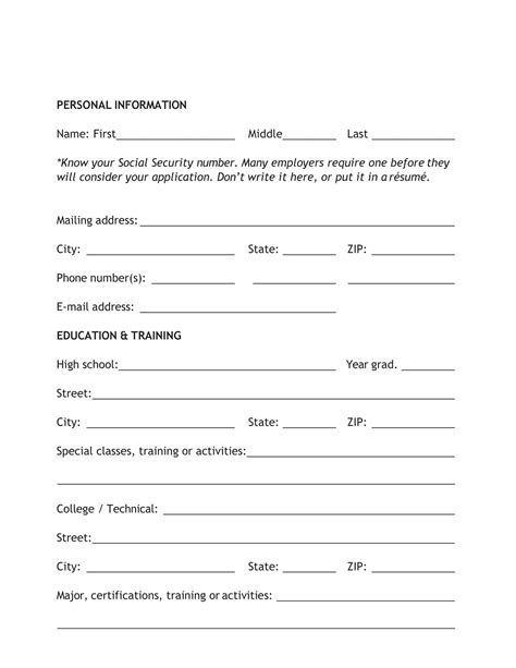 Personal Information Form Printable