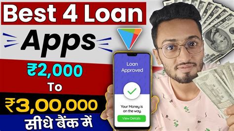 Personal Loan in Jaipur - Low Interest Rate With Instant Approval