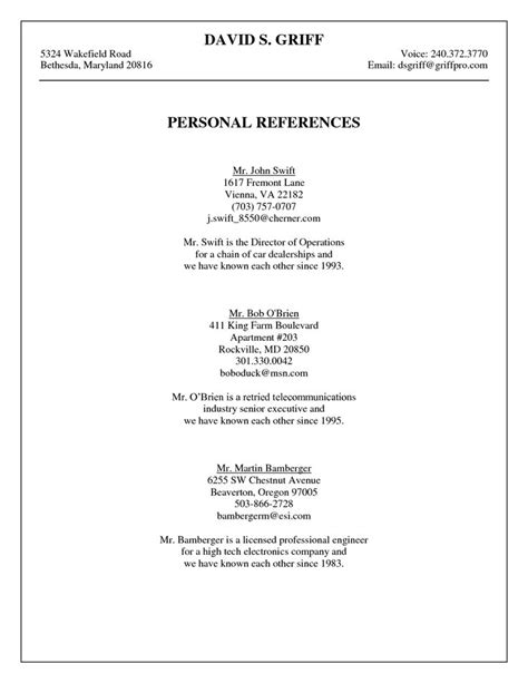 Personal Reference Template Griff Personal References 071407 Resume