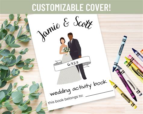 Personalized Wedding Coloring Book