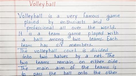 Persuasive Essay Volleyball - 921 Words Bartleby