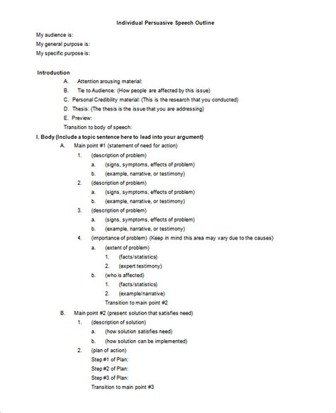 Persuasive speech outline