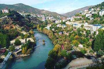 Pertek ve Ovacık ilçelerinin eski köy isimleri.