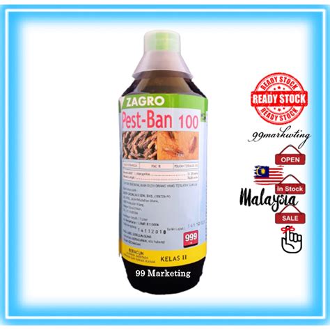 Pestban - You can use a few natural pest control methods to kill lizards. One is to mix up a solution of 1 part vinegar to 3 parts water and spray it directly on the lizard. This will kill the lizard immediately. Another method is to use a mixture of 1 part bleach to 10 parts water. This will also kill the lizard immediately.