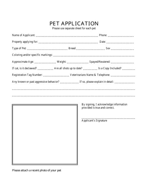 Pet Application Form Download Printable PDF Templateroller