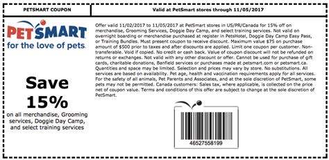 Pet Smartca The O Guide