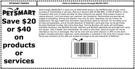 Pet Smartca The W Guide