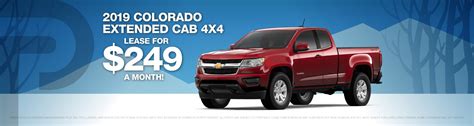 Peterson Chevrolet Buick Cadillac. 12300 WEST FAIRVIEW BOISE ID 83713-0000 US. Sales (208) 297-7167 Service (208) 994-3141. Get Directions. . 