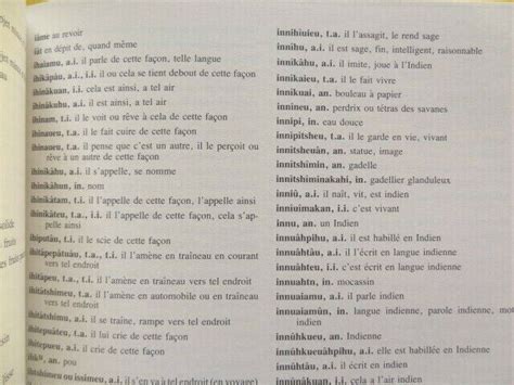 Petite grammaire du parler montagnais en ts n. - Microelectronics adel sedra 6th edition solution manual.