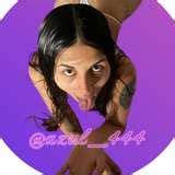 Petitekatee Leaks (SEX) 🍆