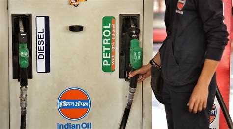 Petrol Price In Pune