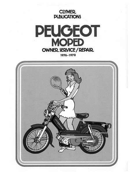 Peugeot 103 moped digital workshop repair manual 1976 1978. - Starbucks store manager new store opening guide.