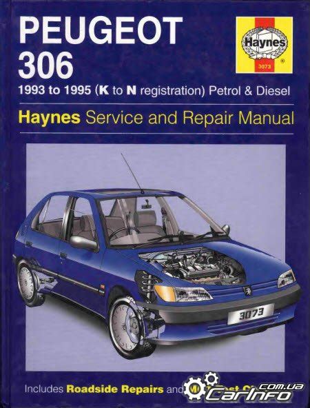 Peugeot 306 1993 1995 manual de reparación de servicio. - Manuale della macchina da cucire singer 211.