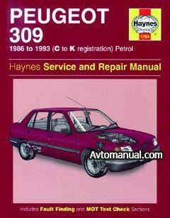 Peugeot 309 full service repair manual 1985 1997. - Betaenkning om stoette til voksne under erhvervsmaessig uddannelse.