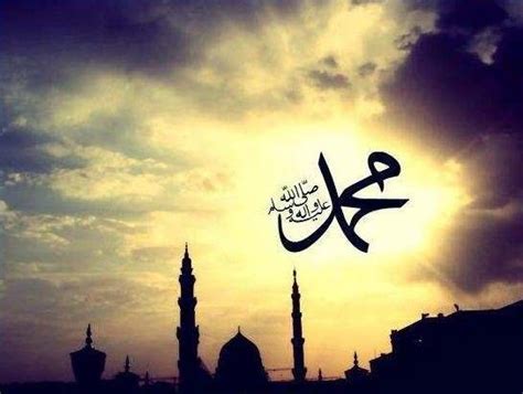 Peygamberimiz Bir Gün Gelse... 