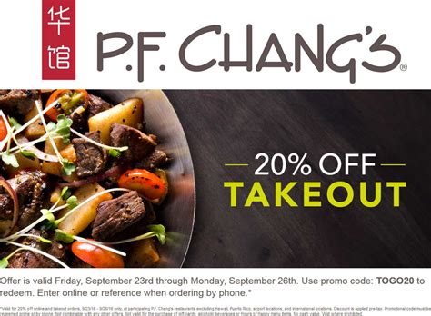 At this time, CouponAnnie has 12 promos totally regarding P.F. Chang's, consisting of 3 code, 9 deal, and 1 free shipping promo. For an average discount of 28% off, buyers will grab the maximum discounts up to 75% off. The best promo available at this time is 75% off from "New Kung Pao Brussels Sprouts".. 