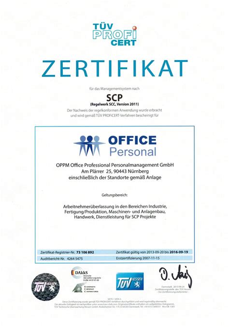 PfMP-Deutsch Zertifizierung