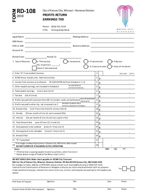 Pfsl form. Usually, your employer will send you your W-2 form for the tax year at the beginning of tax season. You can find your employer’s EIN in box b of your Form W-2. If you’re a new employee and don’t have a federal tax form with an EIN yet, you can ask your human resources office for the correct EIN used by your organization for payroll. 