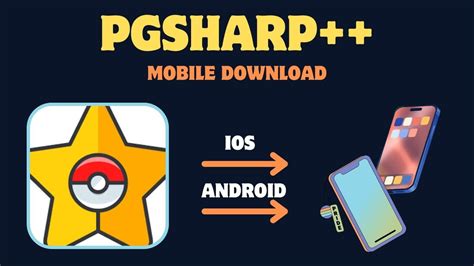 Pgsharp ios download. .  ...