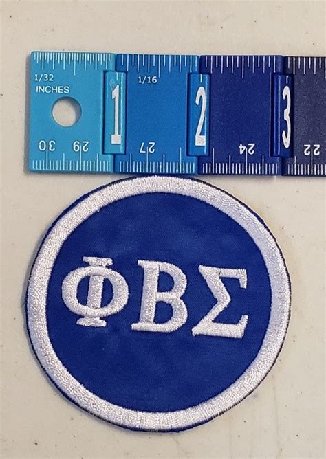 Phi Beta Sigma Patches - Etsy