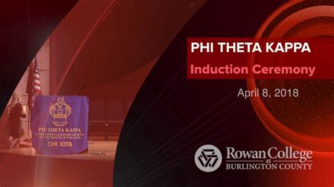 Phi Theta Kappa Induction Ceremony - YouTube