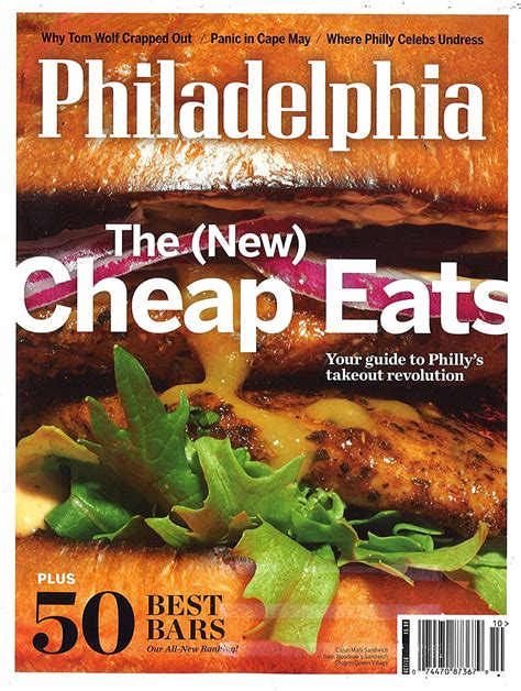 Philadelphia magazine. Dec 28, 2023 · Philly Mag’s Favorite Long Reads of 2023. Cheesesteaks in Pakistan, investigations into Philadelphia’s biggest institutions, and, of course, plenty of sports. It’s our roundup of our ... 