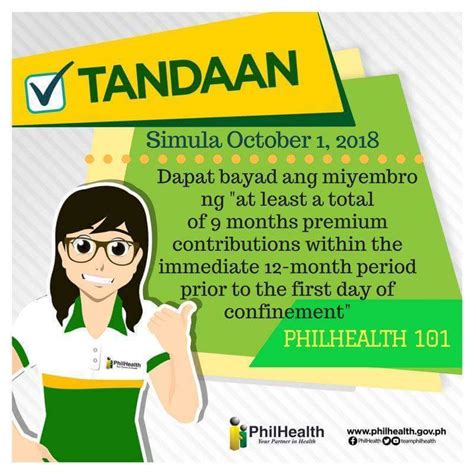 Philhealth - Marikina Valley Medical Center