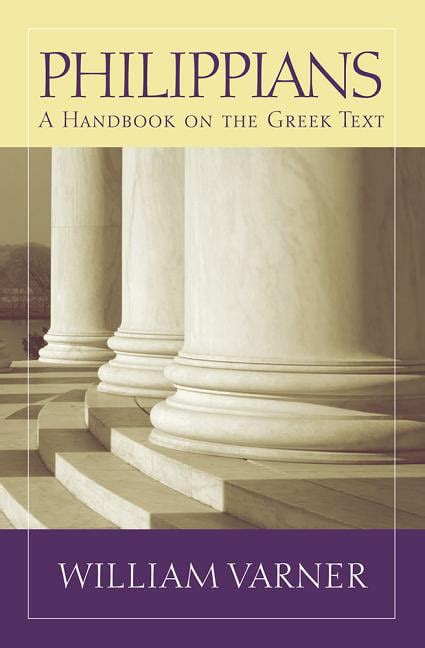 Philippians a handbook on the greek text baylor handbook on the greek new testament. - The photographers black and white handbook making and processing stunning digital black and white photos.