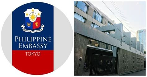 Philippine Embassy – Tokyo, Japan Downloadable Forms / …