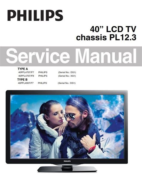 Philips 40pfl4707 manuale di servizio e guida alla riparazione. - Sony rm v210 universal remote control manual.