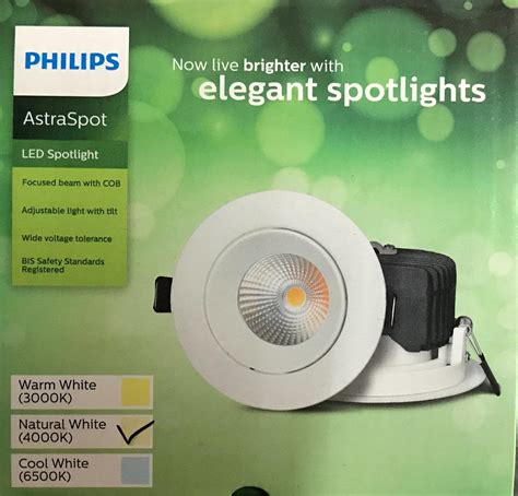 Philips Astra Spot 12-Watt LED COB Light in Nepal - Buy Lights